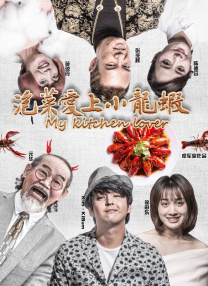 青年影视